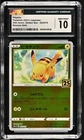 Pikachu 003/015 Reverse Holo Pokemon Japanese CGC 10 Gem Mint