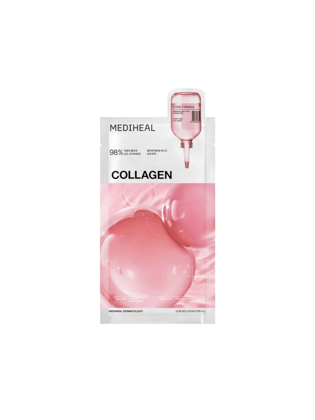 Mediheal - Collagen Essential Mask 5pcs