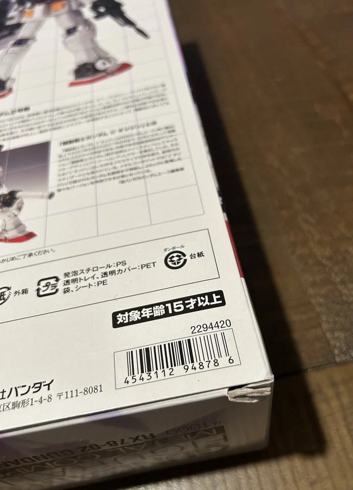 Gundam Fix Figuration Metal Compuesto RX-78-2 Gundam The Origin #1009 Por BANDAI Foto 3 de 4