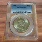 1955 Franklin Half Dollar MS64 PCGS