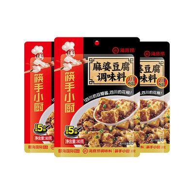 海底捞麻婆豆腐调味料 中国菜调味料  Haidilao Mapodoufu Spices 3 Bags X 80g  Mapo Tofu Seasoning