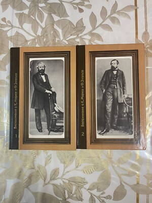 VTG Lot Book 1983, Reminiscences about Karl Marx /Engels 2 vol Маркс Энгельс