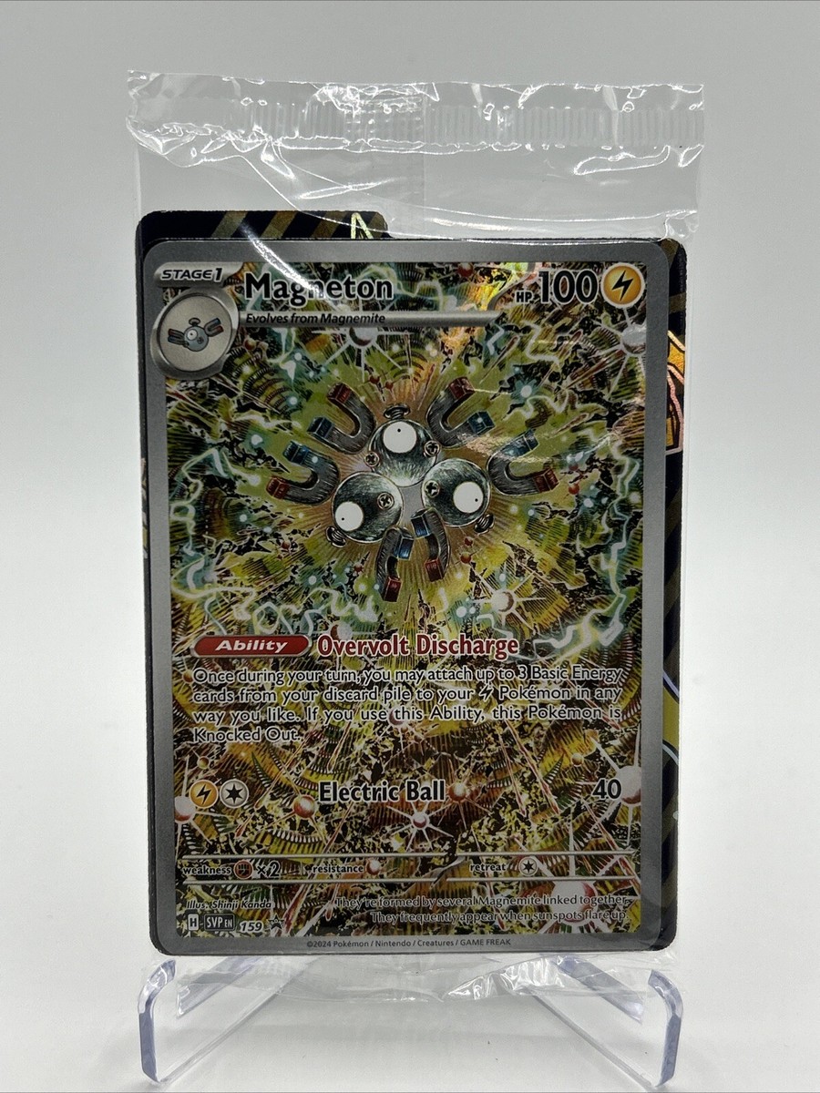 ポケカ レアコイル 英語 海外版 Magneton SVP 159 未開封品 Magneton SVP 159 | Scarlet & Violet Surging Sparks Black
