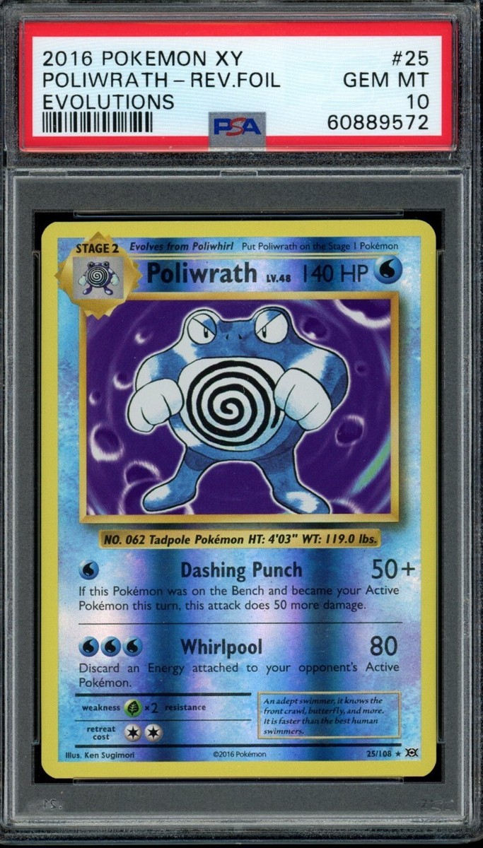 2016 Pokemon XY Evolutions Reverse Foil Holo Poliwrath #25 Rare
