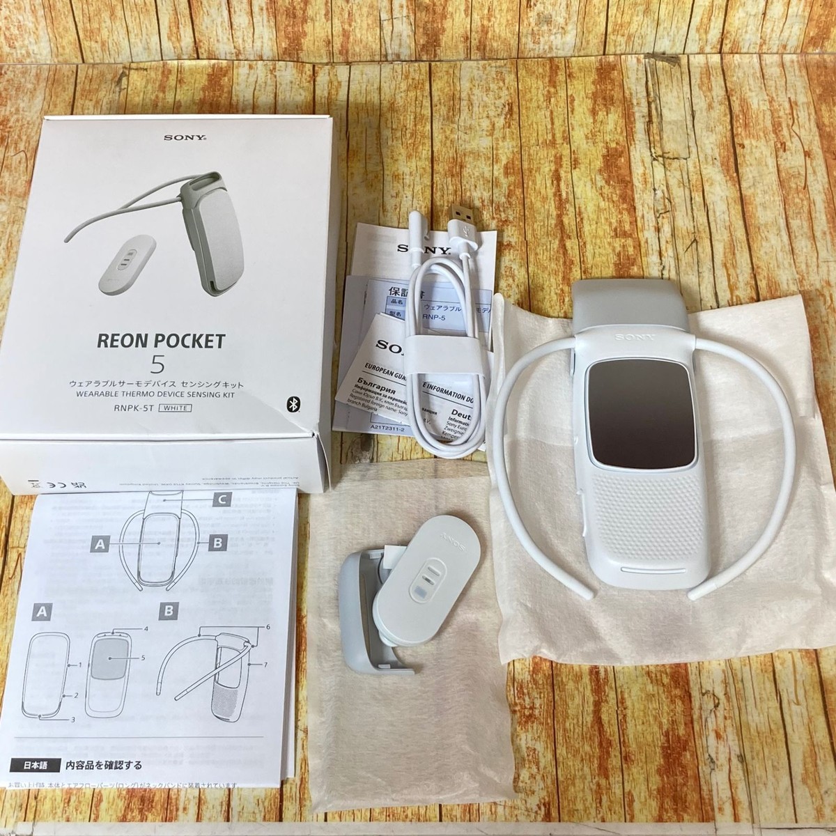 Wearable Cooler SONY Reon Pocket 5 Thermo Device RNPK-5T