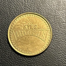 King Dragon Kyng Arcade Video Game Token F33