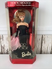 1994 SOLO IN THE SPOTLIGHT BARBIE -13534-0910 - ORIGINAL BOX UNOPENED -BLONDE 2