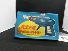 SPARKLING RAY GUN PISTOL MADE IN CHINA 1980 s With Original Box Space Man UFO