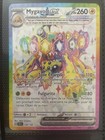 Carte Pokémon : Mygavolt EX 159/142 Couronne Stellaire Française NEUF