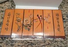 SMALL CHINESE CALLIGRAPHY WOOD CARVED AND PAINTED 6 PANEL SCREEN PAINTING SIGNED — photo 1