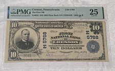 1902 $10 CRESSON PA CHARTER 5768 NATIONAL NOTE PMG VF25 POP 2 - FINEST KNOWN