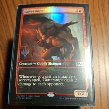 Guttersnipe Open House Promo Foil