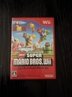 New Super Mario Bros. Wii (Wii, 2009)