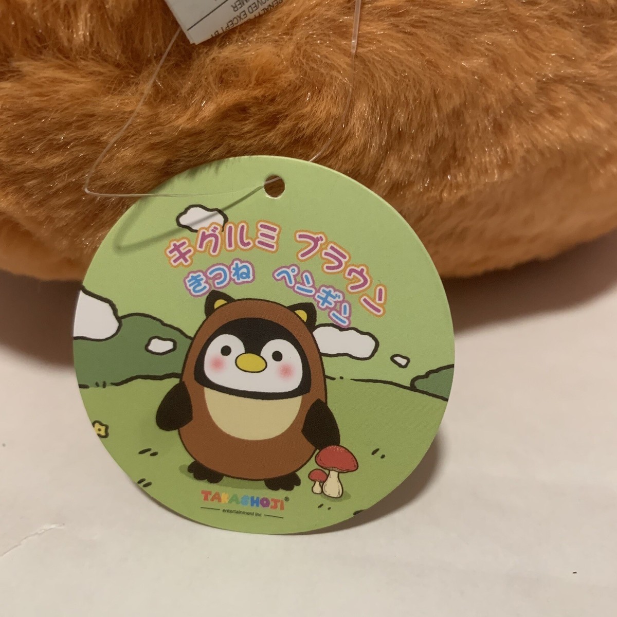 penguin1 MonkeWorld: Pudgy Penguin - Blue - Squishies Fidget Toy
