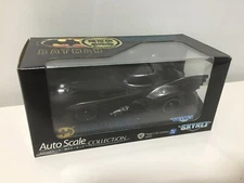 LIMITED EDITION OLD Rare Kyosho MINI-Z Racer Body BATMAN BATMOBILE SKYNET F/S