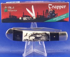 STEEL WARRIOR TRAPPER SW-108BHSB/E
