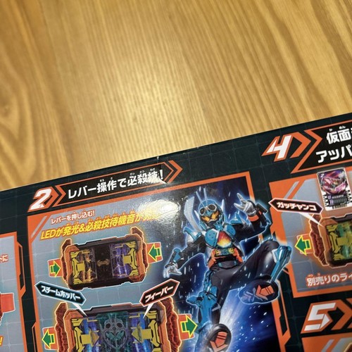 Kamen Rider Gotchard DX Gotchar Driver Transformation Belt BANDAI Japan - Picture 7 of 7