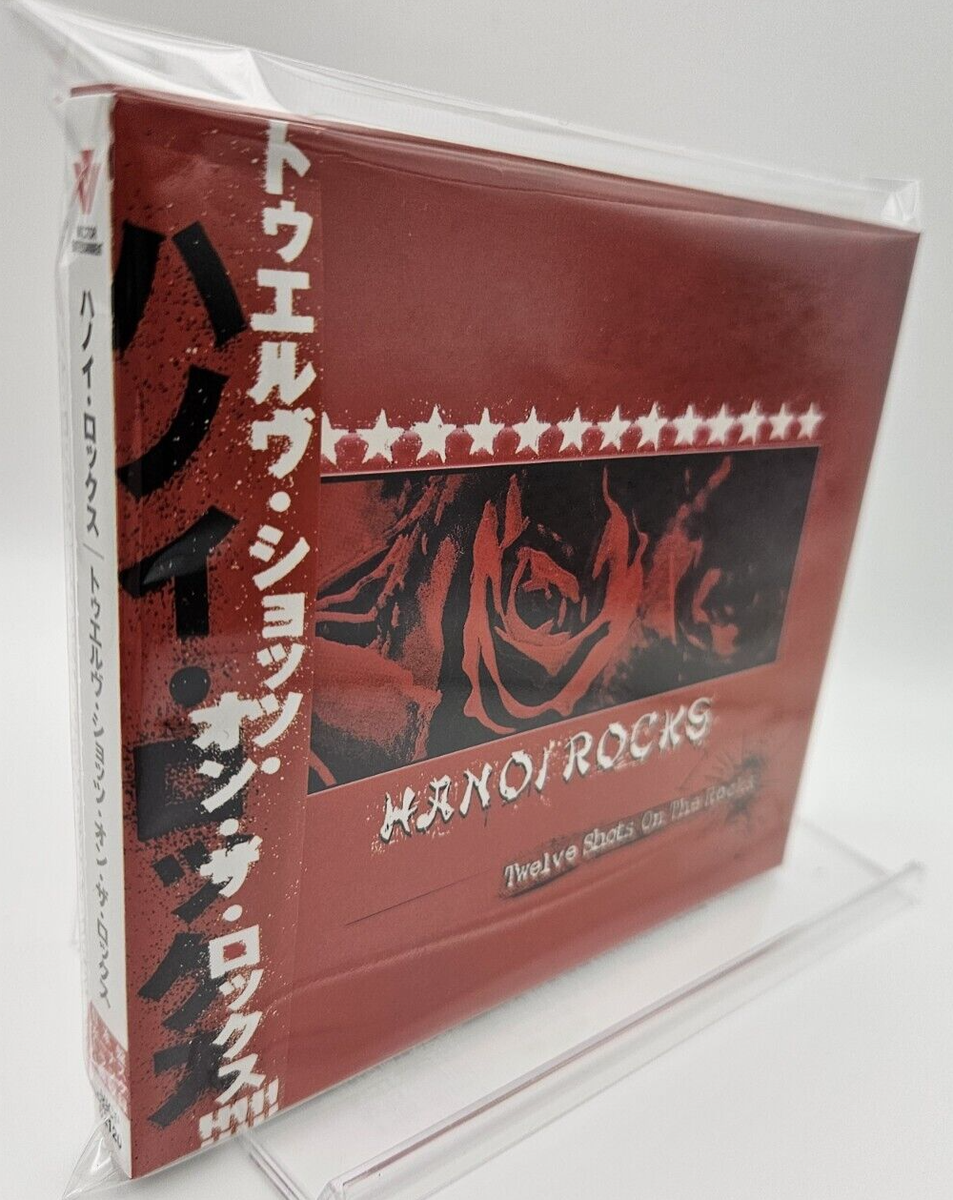 ミュージック BD s-l1200.png