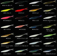 deps SAKAMATA SHAD 4" 5" 6" 7" Worm midst dirt action Choose Color For Bass