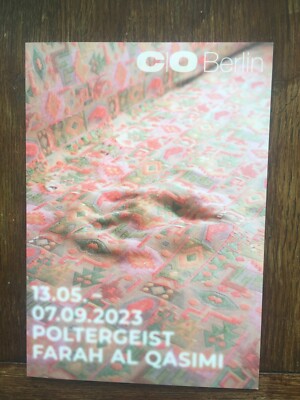  Farah Al Qasimi - Poltergeist Art Showcard/Mini Print