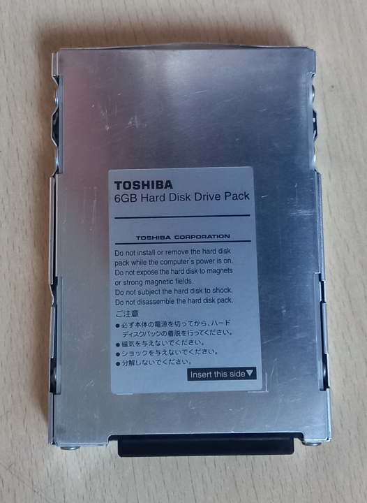 Vintage IBM DBCA-206480 6GB 4200RPM 2.5