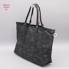 BAPE Camo Tote Bag Black Leather Handle April 2013 Japanese Magazine Limited