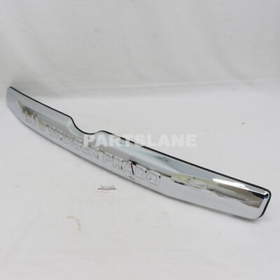 Toyota Land Cruiser Prado GDJ150 OEM Outside Back Door Toyota Land Cruiser Prado GDJ150 OEM Outside Back Door