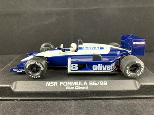 professional slot car