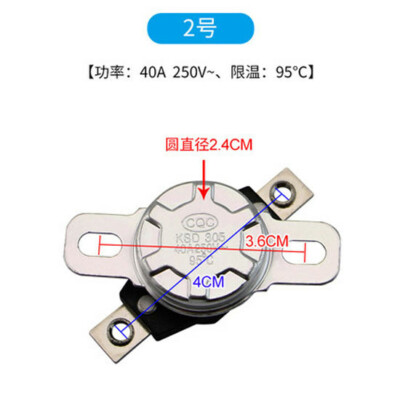 1 Pc Fits No.2 Temperature Limiter Parts Anti-dry Temperature Control Protector