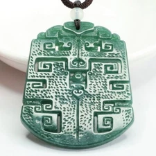 Natural Genuine Blue Water A Jade Jadeite China Style Pendant 复古平安牌