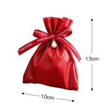 2pcs Faux Leather Wedding Candy Bag Gift Packaging Pouch bag with Ribbon Party