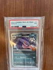 2024 Pokemon Trick or Trade #057 Gengar PSA 9 MINT