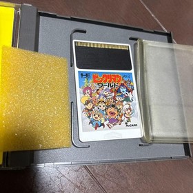 Pc Engine Bikkuriman World Vol.2