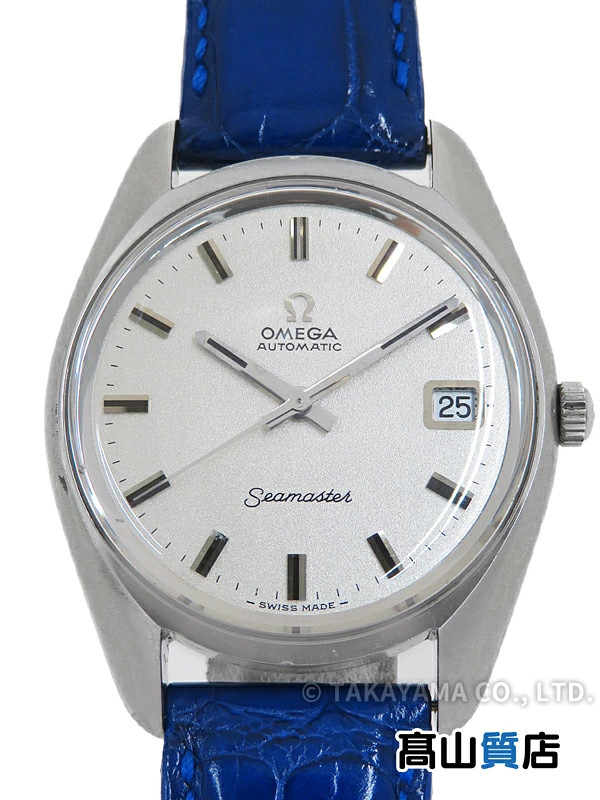 Omega Seamaster Men’s Silver without Guarantee
