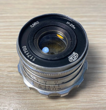 Industar-26M 52mm f/2.8 M39 LTM Soviet Vintage Lens GOMZ USSR Rangefinder FED