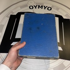 KJV Bible 1958