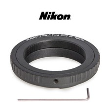 Baader Wide T Ring for Nikon with D52i to T-2 and S52  TRING-NW 2408333