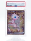 Pokemon 151 Mew ex Metal Promo 205/165 Hyper Rare Ultra Premium PSA 10 Gem Mint