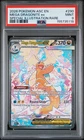 2026 POKEMON ASCENDED HEROES SPECIAL ILLUSTRATION RARE MEGA DRAGONITE EX PSA 9