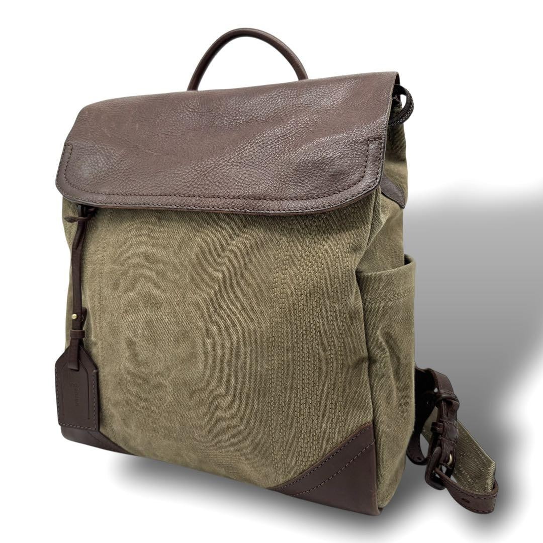 Genten backpack Mimosa Basic - image 1