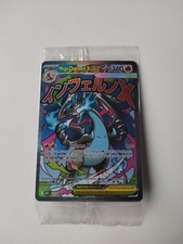 Mega Charizard X Ex Inferno X Promo E Oricorio Ex Promo