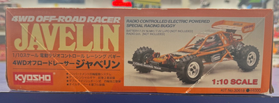 Buy Kyosho 1/10 Javelin Buggy 4WD Kit Orange online | eBay
