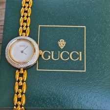 Gucci 1200 Diamond Cut Gold Tone Wrist Vintage Womens Watch Box & New Battery