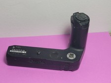 Pentax Winder ME II Motor Drive for ME Super MV1 Super A P50 MG .... 1916181