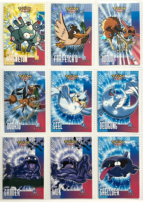 2025 POKEMON ATTACK KANTO CARDS Database Full Set 160/160 Peru TCG GENGAR  MEWTWO