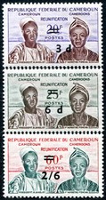 CAMEROUN N° 332/4 NEUFS** Avec Signatures Non Identifiées
