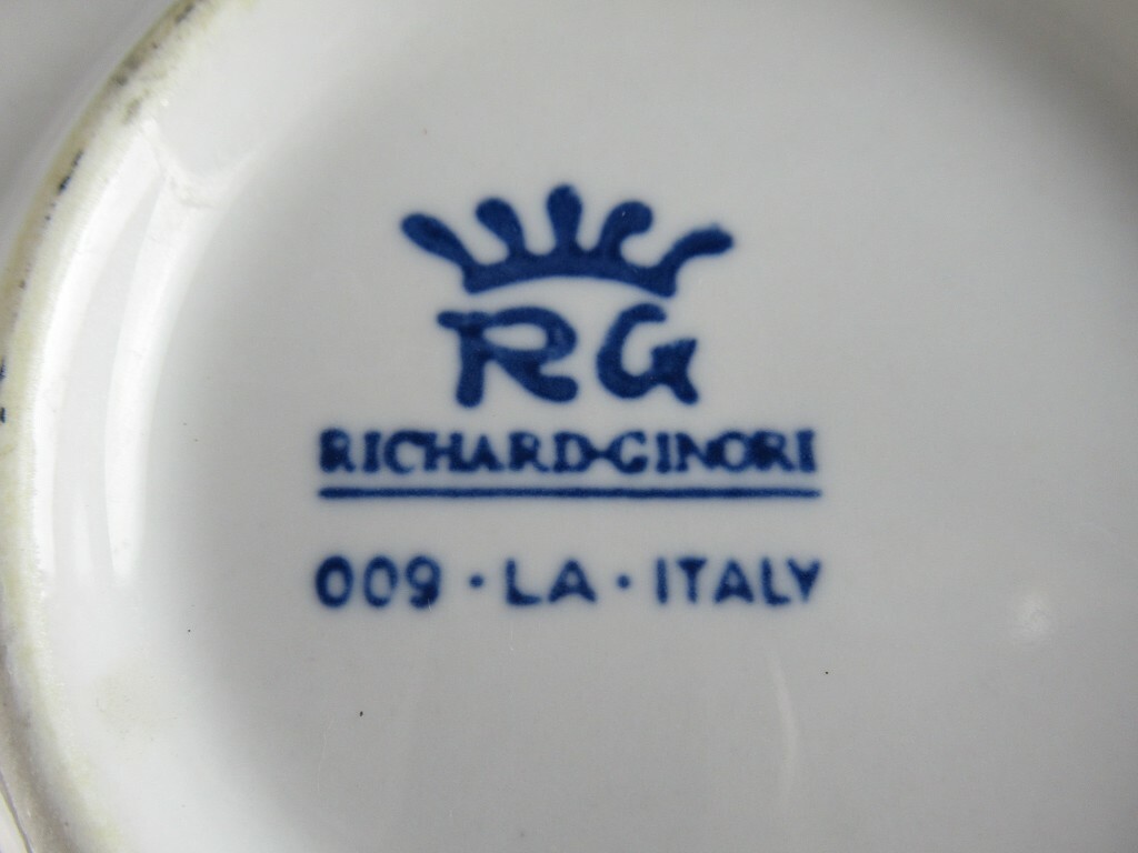 Picture 8 of 8