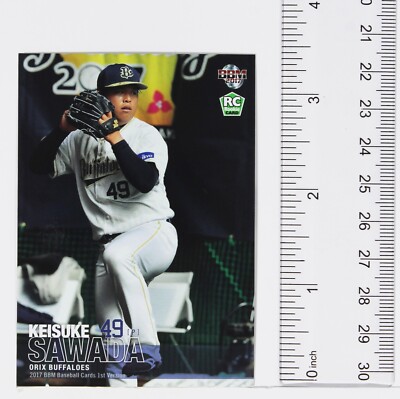 KEISUKE SAWADA No.161 - 2017 BBM Baseball Trading Card 1st