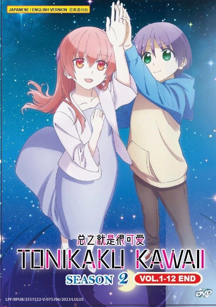 ANIME DVD~ENGLISH DUBBED~Tonikaku Kawaii Season 2(1-12End)All region+FREE  GIFT