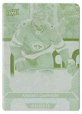 2020-21 MVP YELLOW PRINTING PLATE ANDREI CHIBISOV ROOKIE 1/1 WINNIPEG JETS #241